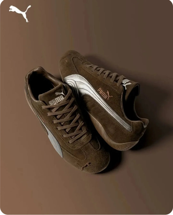 Puma Speedcat OG 'Dark Chocolate / Silver'