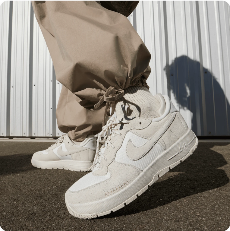 Nike Air Force 1 Wild 'Sail / Light Orewood Brown'